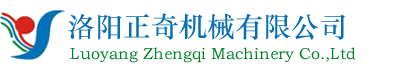 水冷電纜、液冷線(xiàn)纜、液冷充電槍、液冷源--洛陽(yáng)正奇機(jī)械有限公司